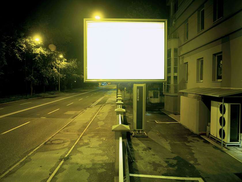 Borut Krajnc, Praznine_Samova Ulica, Ljubljana, 7. avgust 2005, 40 x 60 cm