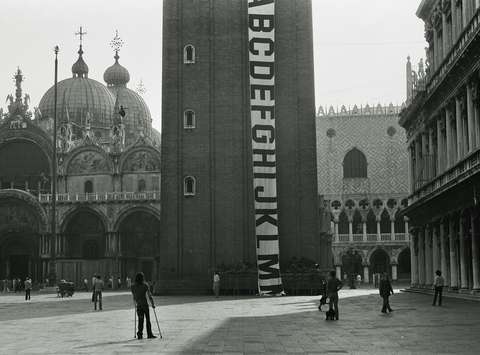 Studio Signum, Abeceda, 1979, Benetke Venice Campanile San Marco